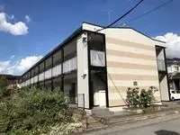 Utsunomiya Rentalsleopalace Shimoguri