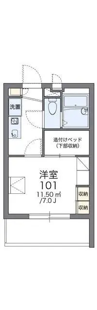 FuchuWeekly Rental  Rentals[Weekly Rental ]leopalace Satsuki