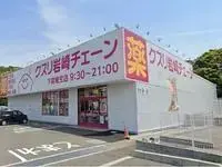 Shimonoseki RentalsLEONEXT kasumi