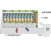 hofu Rentalsleopalace Wisteria II