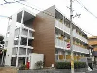 OsakaStudy Overseas Accommodation Booking