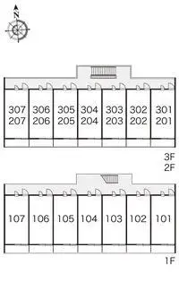 小山市留学租房