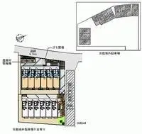 yachiyo RentalsCLEINO Ureshiso