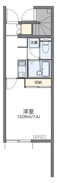hitoyoshi RentalsLEONEXT Abelia