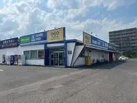 Oita Rentalsleopalace Area Peace