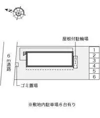 Fukuoka Rentalsleopalace Wing Port