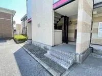 Hikone Rentalsleopalace Adrigue