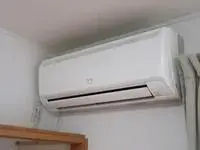 anjoBNB Rentals[BNB]leopalace Enishi