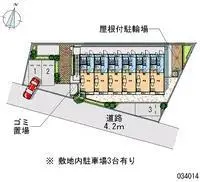 HachiojiSingle Apartment Rentals[Single Apartment]leopalace Infields