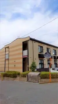 Matsudo Rentalsleopalace Calm Hills