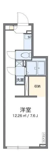 Oita RentalsArLk Soleil