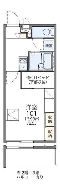 echizen cityshort-term accommodation Rentals[short-term accommodation]leopalace Hourai