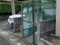 isehara cityService Apartment Rentals[Service Apartment]leopalace Proceed