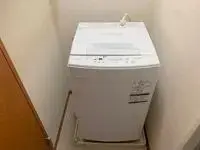 Hiratsuka Rentalsleopalace Freedom Minami Knamae III