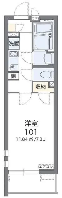 ChibaSingle Apartment Rentals[Single Apartment]CLEINO Villa Saison Makuhari