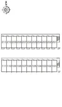 TakasakiHomestay Rentals[Homestay]leopalace Harp