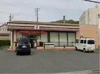 Shimonosekishort-term accommodation Rentals[short-term accommodation]leopalace Ouki