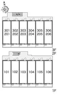 Osaka Rentalsleopalace Passat
