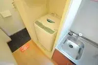 Nagoyashort-term accommodation Rentals[short-term accommodation]leopalace Pines Kotobuki