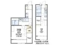 IchikawaWeekly Rental  Rentals[Weekly Rental ]leopalace Foble 21 A