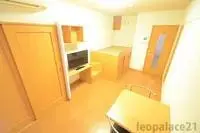 Oita Rentalsleopalace Harmony