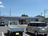 ashikaga city Rentalsleopalace Will 77