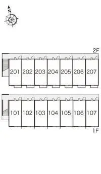 SagaCelebrities Rentals[Celebrities]leopalace K