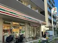 Tokyo Rentalsleopalace Stardust