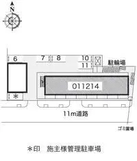 Osaka Rentalsleopalace Kire
