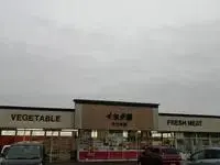 tatsuno citySingle Apartment Rentals[Single Apartment]leopalace Camomile