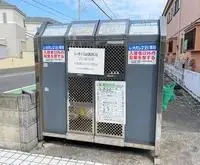 kamagaya Rentalsleopalace Existence