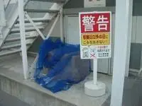 akashi citySingle Apartment Rentals[Single Apartment]leopalace Lumiere