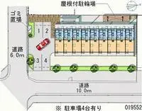 Osaka Rentalsleopalace Azure Kami Higashi