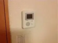 ōkuchi town, niwa district Rentalsleopalace Hakusan