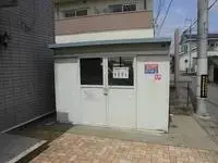 Utsunomiya Rentalsleopalace Mine Nibankan