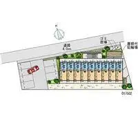 MitakaHomestay Rentals[Homestay]leopalace Parkside Grace