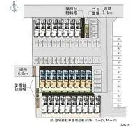 Utsunomiya Rentalsleopalace Maison T B