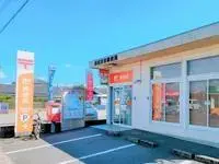 miyakonojo Rentalsleopalace Palmier