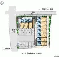 Utsunomiya Rentalsleopalace Sunny Hills