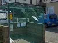 hadano city Rentalsleopalace Parma