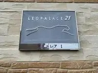 yaizuSingle Apartment Rentals[Single Apartment]leopalace Astrea I