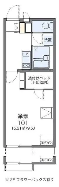 higashiomi Rentalsleopalace Racon D7 Notogawa