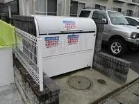 Utsunomiya Rentalsleopalace Petit Lapin