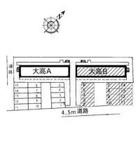 KurashikiBNB Rentals[BNB]leopalace Otaka B