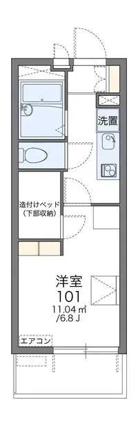 Sendaishort-term accommodation Rentals[short-term accommodation]leopalace Park Front MK