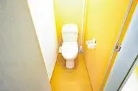 Okayama Rentalsleopalace Esperance