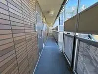 Tokyo Rentalsleopalace Tokiwadai