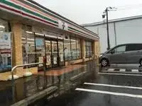 fujinomiya city Rentalsleopalace Yume