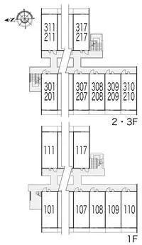 sakaiminato Rentalsleopalace Hatayama