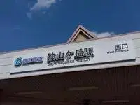 Tokorozawa RentalsLEONEXT Sayamagaoka